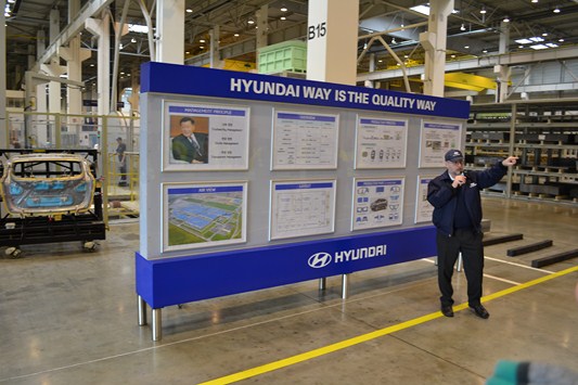 Nošovice Hyundai MMC s.r.o.