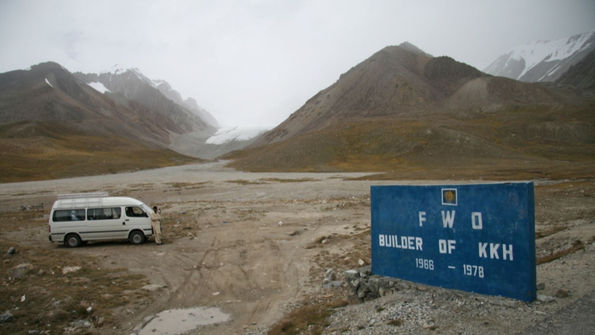 media image