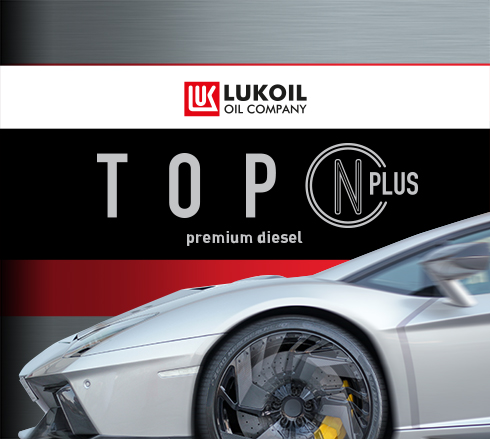 Nová prémiová nafta TOP N Plus na čerpacích staniciach LUKOIL